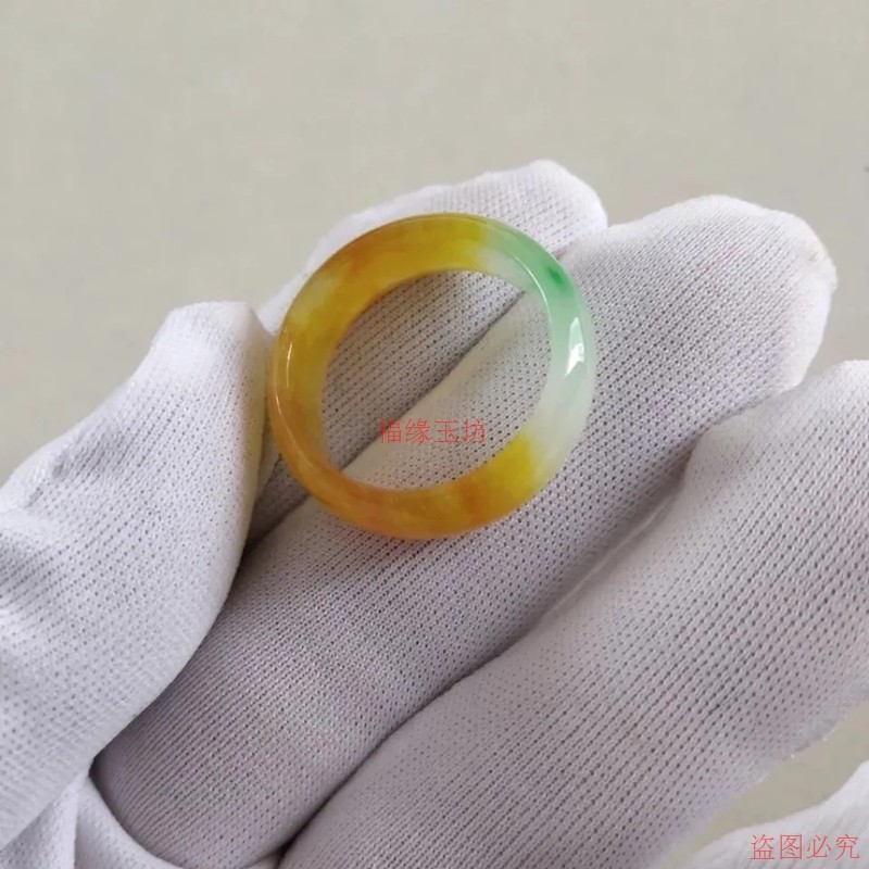High-quality Burmese jade ring, ice yellow jade floating green ring, same style for men and women, plain ring ring, jade hand ornaments