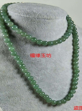 翡翠油青吊坠玉佩手工编织项链绳