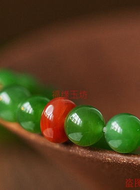 新疆天然和田玉碧玉手串