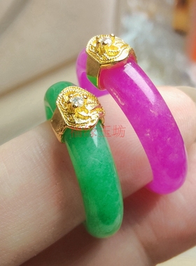 南非舒俱来指环樱花皇家紫