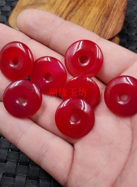 新款冰糯种红色红翡平安扣