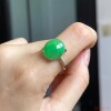 Hot style sun green emerald ice waxy floating flower ring