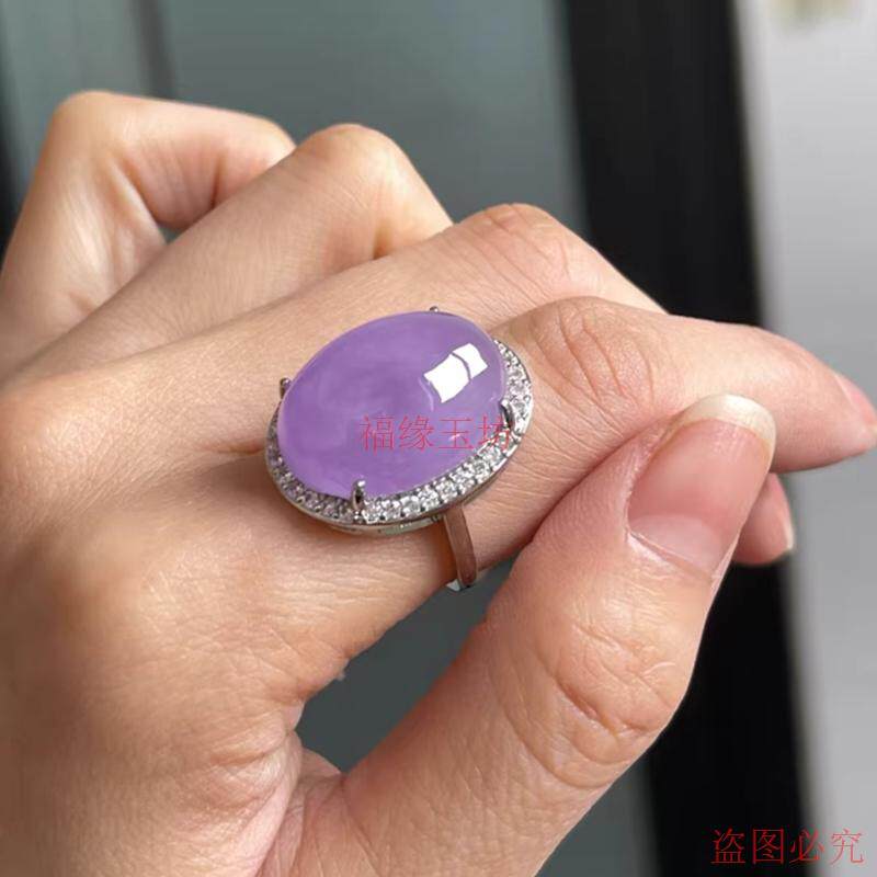 Boutique Ice Green Manyang Egg Face Ring