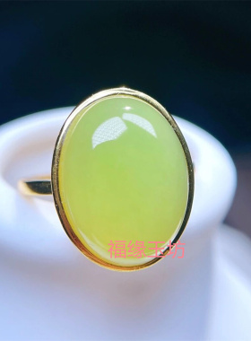 时尚和田玉新疆若羌黄口925银鸽子蛋面戒指开口戒简约时尚女