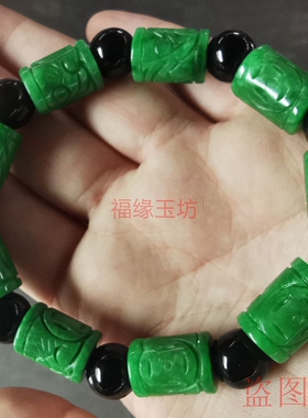 缅甸天然满绿墨翠干青