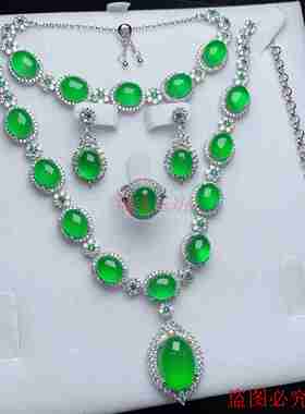 缅甸玉石翡翠满绿戒指吊坠