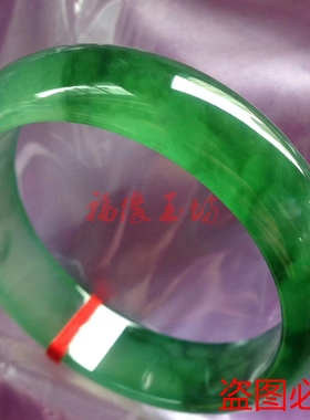 冰种a级源头捡漏翡翠手镯