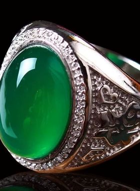 缅甸高端翡翠玉戒指面阳绿色