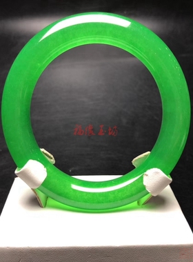 翡翠冰种全阳绿细圆条正圆条