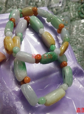 缅甸翡翠三彩龟背手链A货龟壳