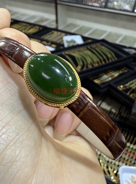 精品新疆和田碧玉手表带款玉石手链满绿蛋面男女同款玉石手饰