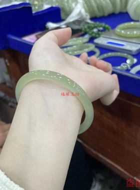 原创精仿青海和田玉手镯细圆条叮当镯女款真正品冰种晴水青白玉