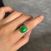 Bingnuo sun green emerald cabochon inlaid ring