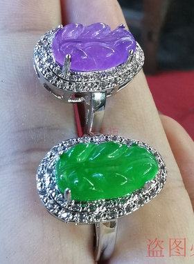 缅甸原石翡翠冰种戒指帝王戒面