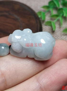 小猪挂件翡翠生肖带证书玉石吊坠