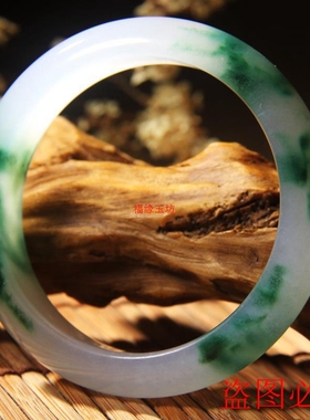 翡翠原石冰糯种紫罗兰玉镯子