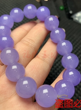 玉石翡翠紫色冰种紫罗兰