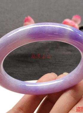 缅甸浓郁茄紫翡翠旺夫玉手镯