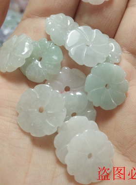 DIV配件富贵花翡翠A货玉花手链串珠手工配件小饰品玉珠子散珠首饰