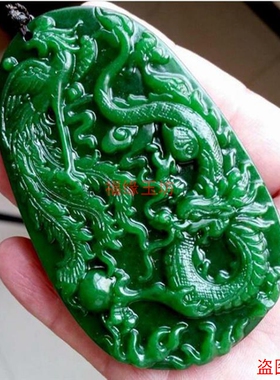 缅甸翡翠青铁龙男款属相生肖吊坠
