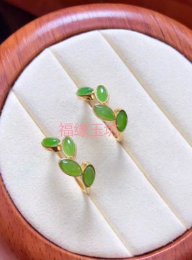 天然和田玉碧玉戒指活口四叶草款s925银戒环戒圈苹果绿