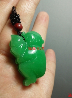 翡翠挂件立体猴子吊坠
