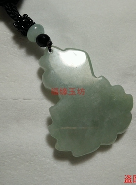 A货意境佛法无边普度众生吊坠