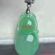 Pure natural Burmese jade full green gourd jade pendant