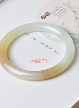 新款高档和田玉糖白玉手镯女玉镯子少女纯细圆条玉镯女