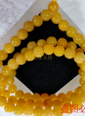 黄龙玉挂绳吊坠貔貅毛衣链