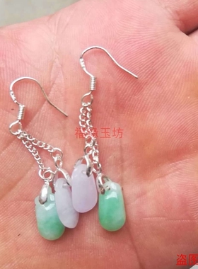 天然翡翠钱袋淡绿色耳坠