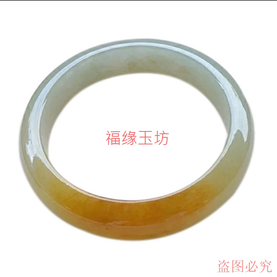 翡翠手镯女新款糯冰种正圈飘花黄翡玉镯子高端水润美人镯送礼 - 图3