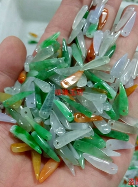 diy时尚风翡翠散件玉器饰品手串