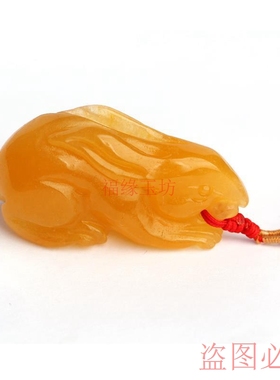 天然黄龙玉兔子吊坠挂坠项链挂件