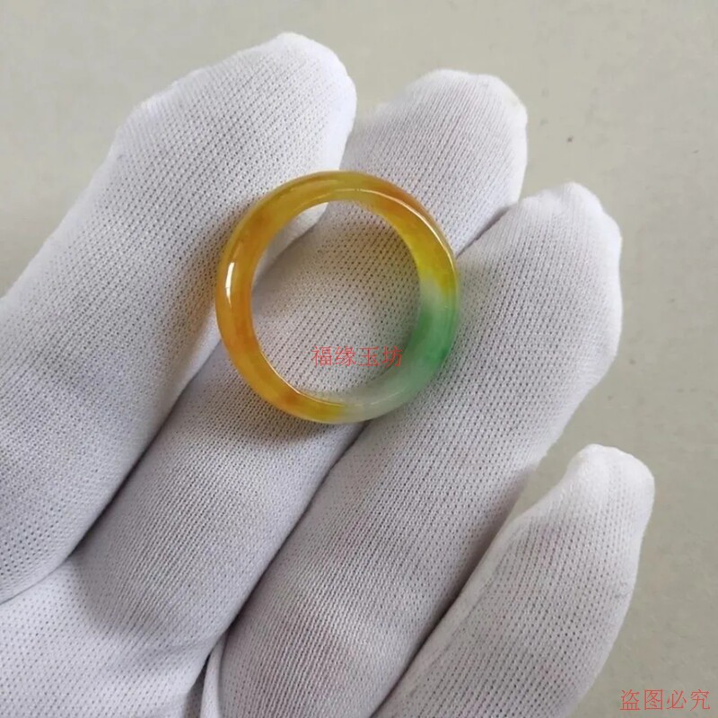 High-quality Burmese jade ring, ice yellow jade floating green ring, same style for men and women, plain ring ring, jade hand ornaments