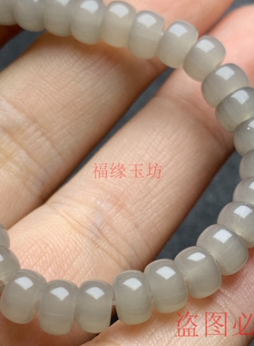新疆老型珠玉手链女款青白料圆珠浅烟紫烟青桶珠玉石圆形配件配饰