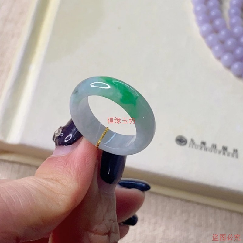 Boutique Burmese jade ring, ice seed floating flower ring, men's and women's white background Qingyang green jade ring jade ring bracelet