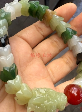 新疆和田玉多宝龙骨手链
