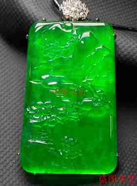 冰种翡翠阳绿观音平安无事牌