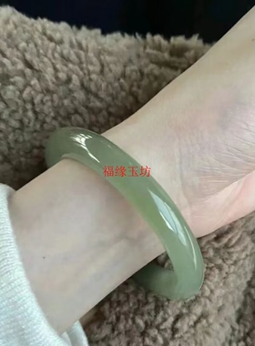 新疆和田玉青玉玉手镯