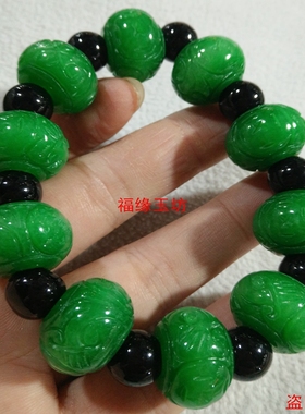 缅甸满绿墨翠干青雕花铁龙生手链