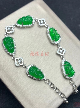 缅甸a货翡翠树叶冰种金枝玉叶女