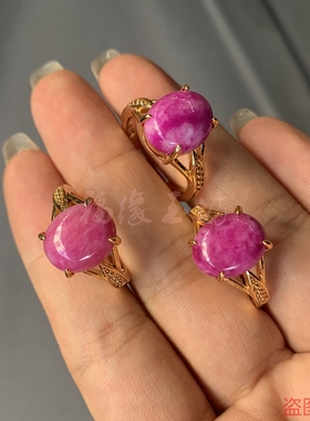 舒俱来戒指活口苏纪石镶嵌