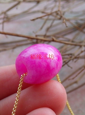 天然苏纪石老矿料樱花粉皇家紫