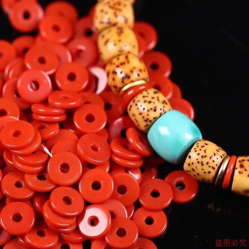 精品天然凉山满肉满色南红玛瑙隔片隔珠舒适配饰文玩垫片diy配饰,淘宝优惠券,粉丝福利购,淘宝优惠卷