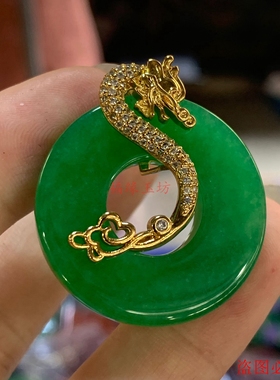 缅甸正品天然怀古玉璧翡翠吊坠