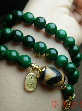 翡翠干青铁龙生手链108颗佛珠