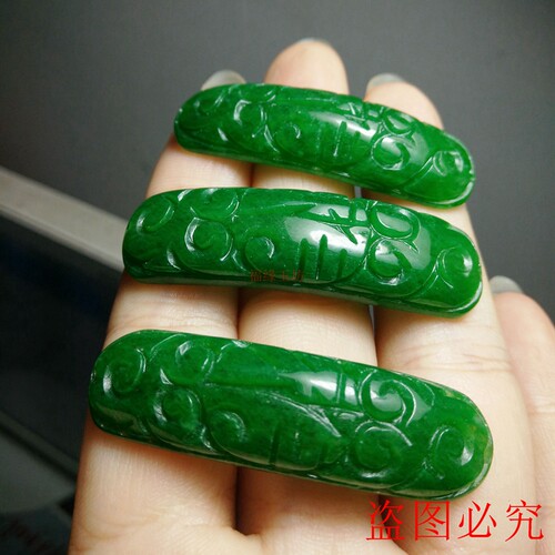 福缘玉坊新品缅甸翡翠干青雕花手条手链配件玉石翠玉DIY饰品手牌 - 图2
