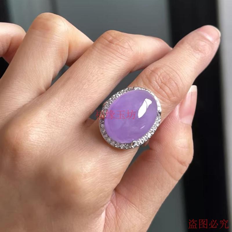 Boutique Ice Green Manyang Egg Face Ring