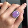 Boutique Ice Green Manyang Egg Face Ring